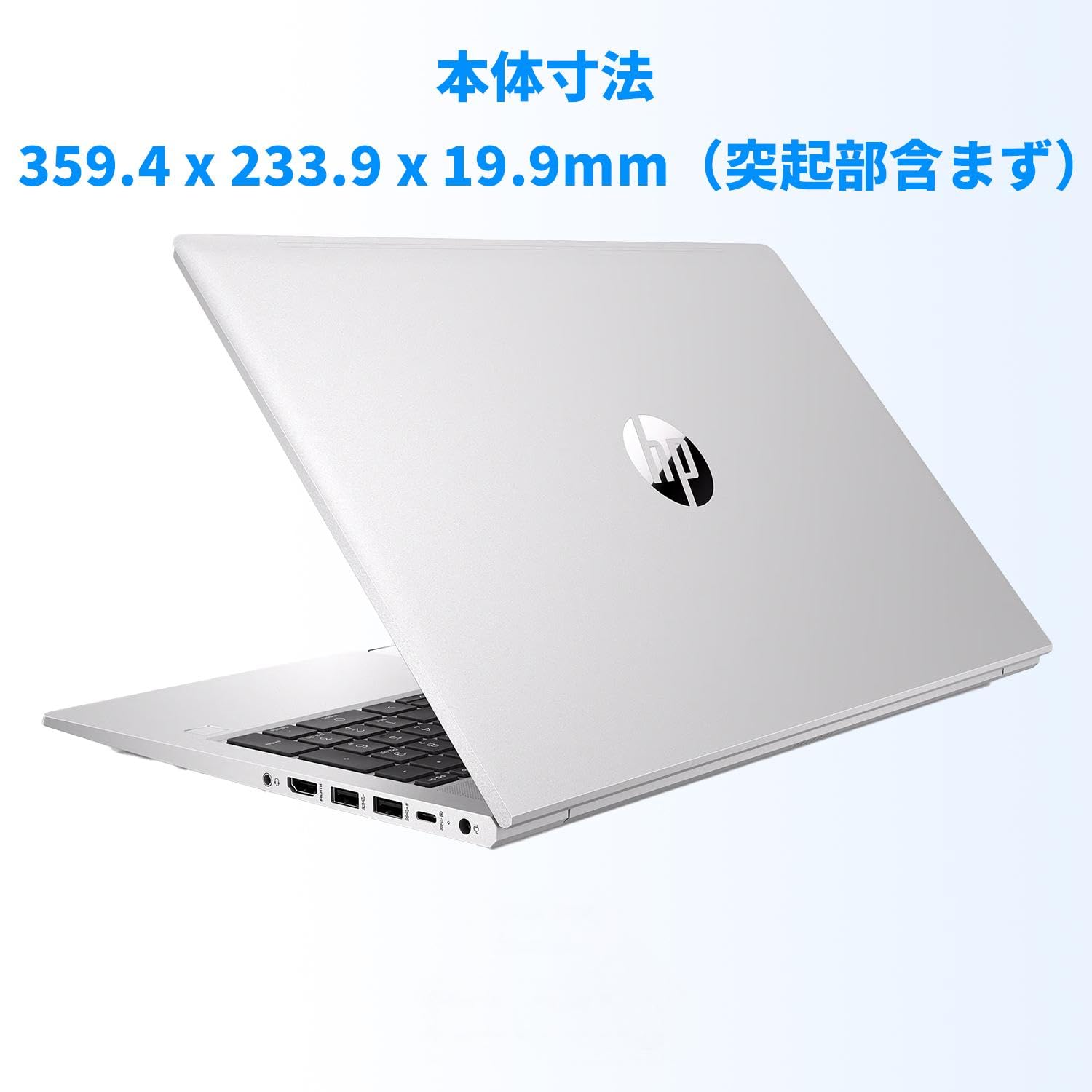 Amazon.co.jp: 【整備済み品】H P ノートパソコン／15.6型／第11世代